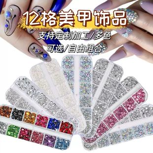 �����ƷAB荲�ɫ�ƽ��荈A�����w12������b ˮ�diy�������
