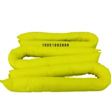 JUSTRITE/杰斯瑞特 化学品型吸附袜 83940T 98L 黄色 20个 1箱