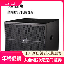 15����푌��I�oԴ����������KTV�ưɰ����˷���̨���h���I��