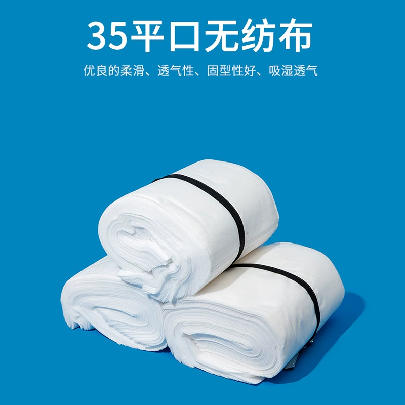 Утолщенный нетканый мешок на 35 г, беспроводной чехол для обуви, пыленепроницаемый упаковочный мешок с плоским горлышком, мешок для хранения одежды, устойчивый к плесени, влагостойкий и дышащий.