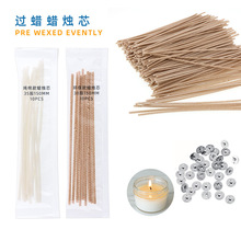 Ϟ�Tо�o���Tо��diy����Ϟо��޹Ϟ�T��о10PCS���b����15cmX20