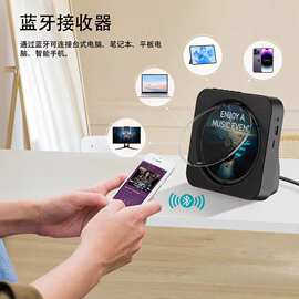 无线CD机专辑播放器蓝牙音箱学习机复古便携音乐黑胶机cd播放机