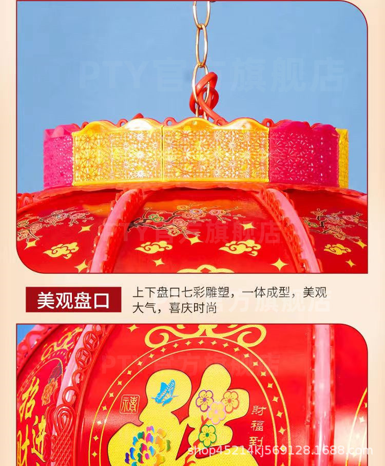 走马灯主图详情页