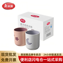 �����������pɫ���� ������Hһ���bˢ���� ���ֵ�Ӻ��̖���ڱ�