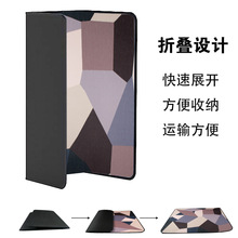 �羳���R�d���ӵ؉|  �L�����k���Ή|�� ë�������k���η����|