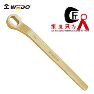 WEDO�S�ȷ������߷����y�T���ַ������֟o��AL165A