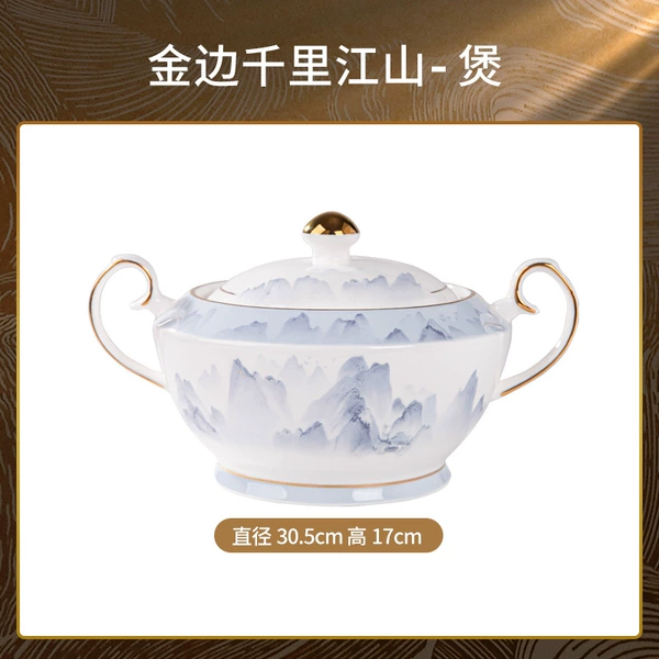 Кастрюля с золотой отделкой "Qianlijiangshan"