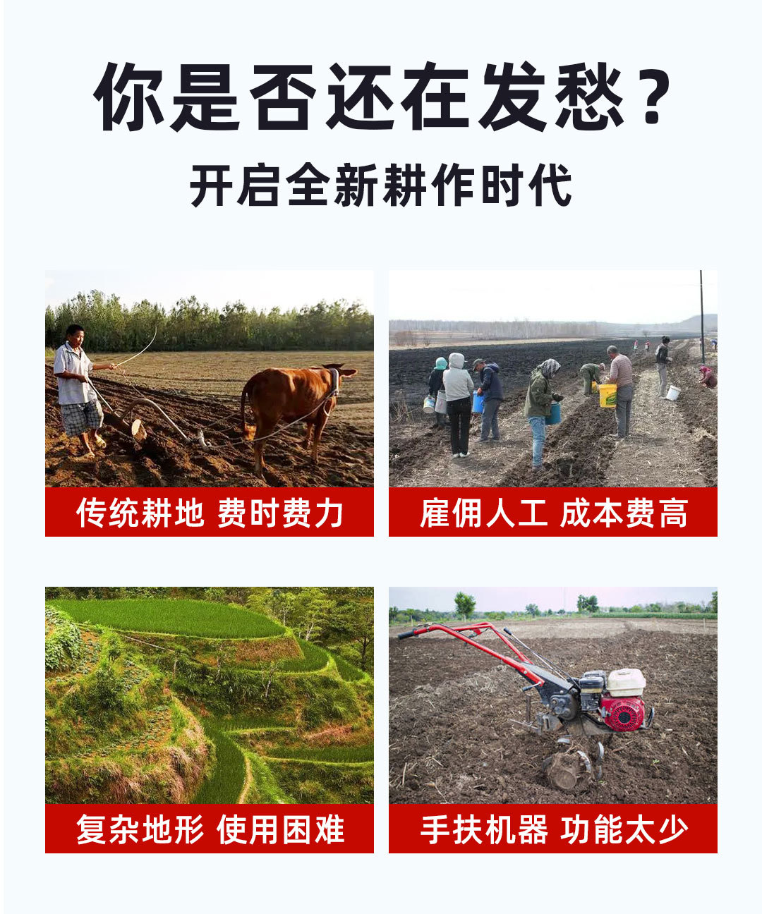 履带详情_06