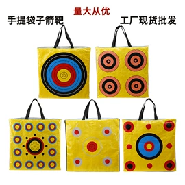 射击射箭用品;游泳辅助用品;狗狗玩具