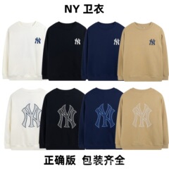 正确版NY韩国潮牌经典款前后立体刺绣男女同款情侣装圆领卫衣