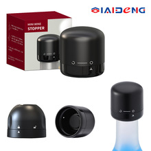 抖音红酒塞香槟塞多功能硅胶防漏气泡酒密封瓶塞锁鲜香槟锁鲜