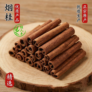 �V���������� �uζ�uˮ��Ƥ�{�����ϴ�ȫ ���Ƥ��؛�������l