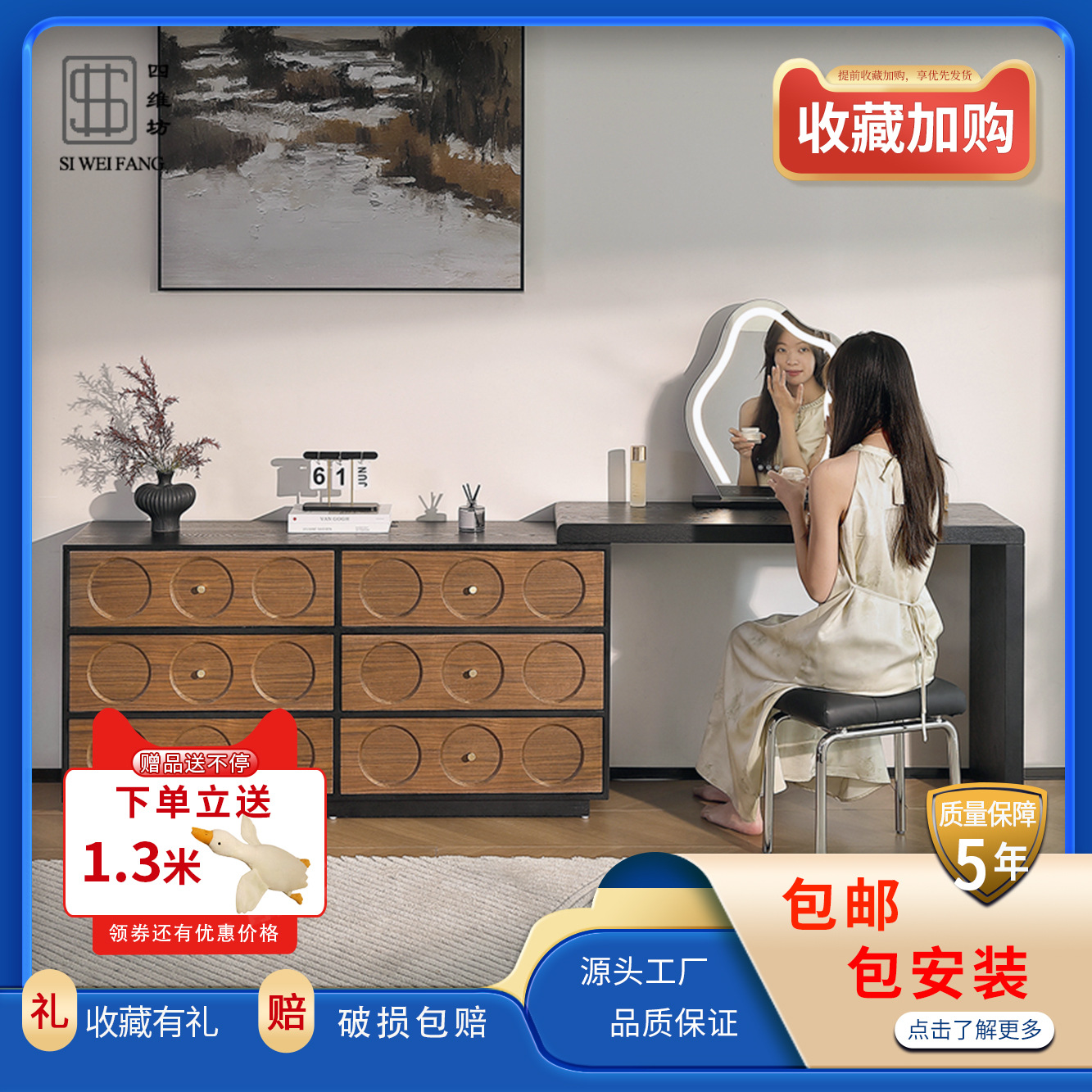 Medieval Style Walnut Dressing Table and Cupboard Integrated High-End Chinese Solid Wood Dressing Table American Retro Dressing Table