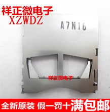ALPS����ԭװ�ձ� SCDA4A0200 SD���� SD���� SD�����Ե�