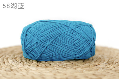 [Envío gratis] productos genuinos de cuatro hebras hilo de algodón de leche hilo de bebé muñeca hilo de algodón ganchillo lindo muñeca lana 4-Strand