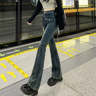 复古蓝微喇牛仔裤女夏季高腰弹力港风设计感马蹄辣妹修身喇叭长裤
