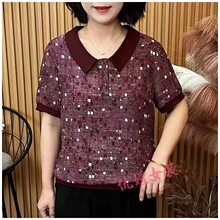 一件代发 2025妈妈翻领夏季时尚新款娃娃洋气减龄显瘦中老年T恤女