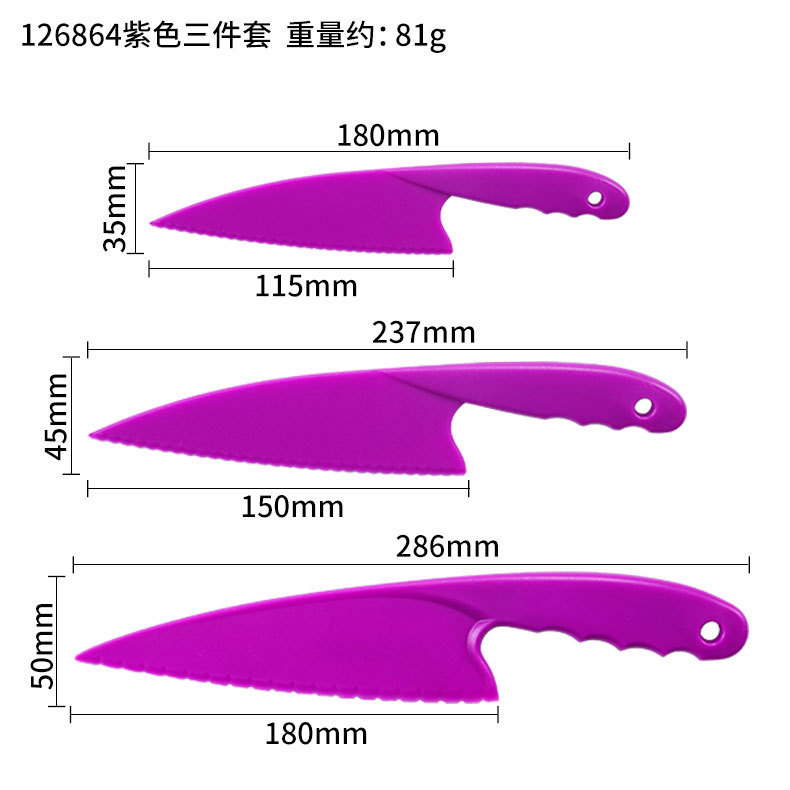 現物子供プラスチック果物ナイフセット幼稚園早教切菜ナイフデザートケーキナイフトーストパンナイフ|undefined