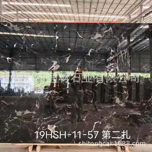 �ڱ�������ʯ�W��ԡ���䁰�ʯ�Ąe���Ƶꠝ��ذ�Ĺ��̺�������