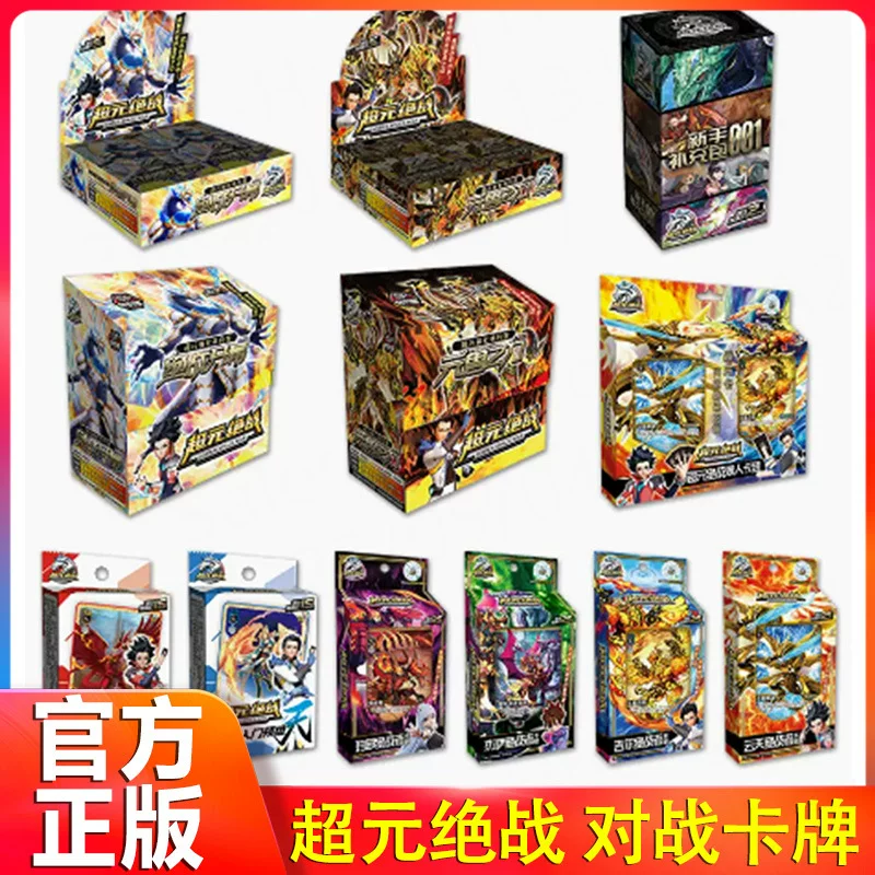 Игра в карты, игрушка, подлинный держатель карт, альбом для карт