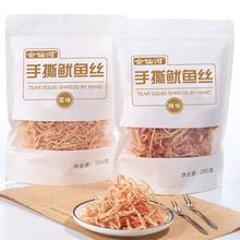 ɽ�|��̨�خa���~�z������������~�ɼ�ʳ��˺���~�l�����ͳ���ʳ