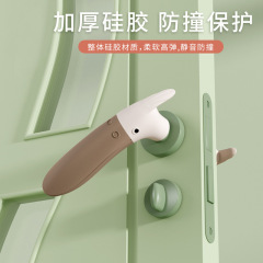 Door handle protective cover anti-collision pad window anti-theft door handle anti-collision protective cover silicone door handle cover door handle glove