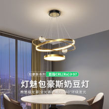 餐厅吊灯现代简约轻奢水晶圆形饭厅灯北欧餐桌三头灯具