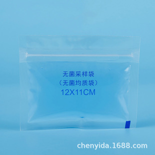 �o�����|�����ɘӴ� ������Ҿ��|�����r���100��/�� 100ML