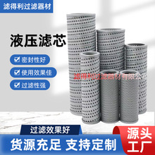 TF�Է�ʽ�����^�V�� Һ���������M�͞V���� TF-25TFX-160�Vо���m