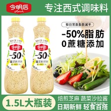 ������0���Ǳ���֥��ɳ���u�߲˴���ˮ��ɳ��֭�ʹ�֭�{��