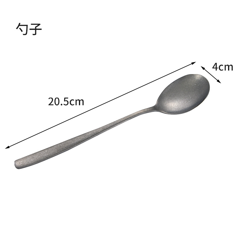 (레트로) 20.5cm 한국 숟가락