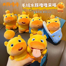 ����F؛ˮ�������ɐ���߅ë�q���и�֕��������耳׿���ż�Y��