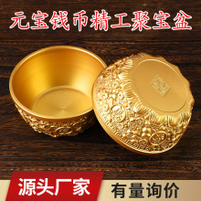 �S�~��ɫ�X�žی���[���Ҿӹ�ˇƷ�k�����b�Ʒ��ؔ������w�_�I