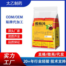 ÷s÷÷̘Iԭϰ÷ϏSl