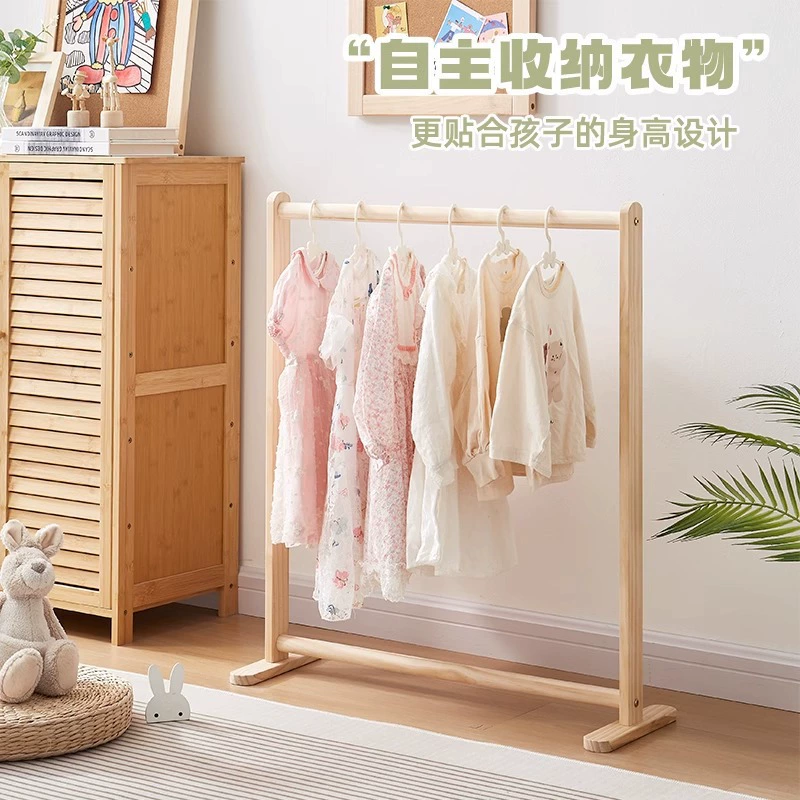 Детская вешалка из цельного дерева, напольная вешалка для одежды, стеллаж для хранения домашней одежды, специальная простая вешалка для детской одежды