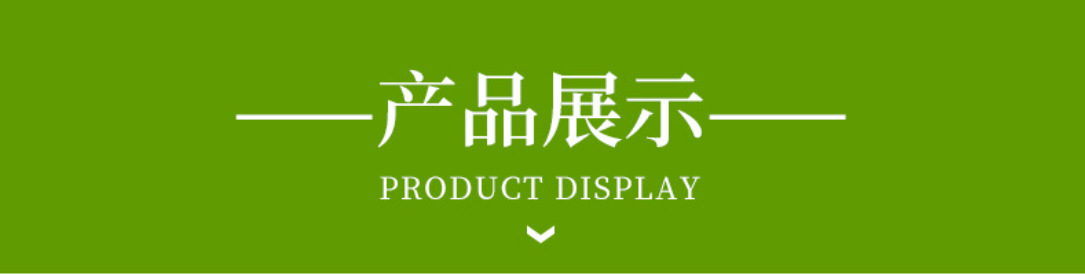 企业微信截图_17207657622704