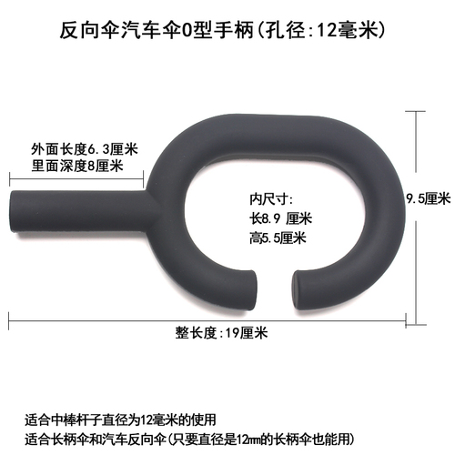 Wholesale umbrella accessories handle handle repair umbrella parts all handle handle head long handle straight handle umbrella foldable umbrella cap umbrella