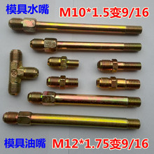 ģ��ˮ�� ģ�ؙC�F�;� ���ٽ��^ ģ���F�����ܽ��^ ģ�ؙC�ܽ��^