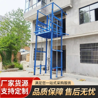 for Factory Workshops, 2-Ton – Avtomobil fırlanan platformaları