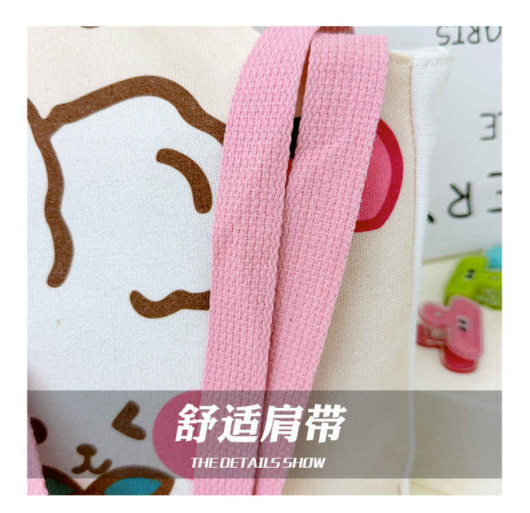 Wholesale cartoon canvas bags, female student tutorial bags, Japanese-style illustration large-capacity single-shoulder bags, cute hand-carry bags undefined