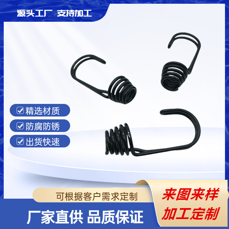 工厂专供黑色金属电泳行李钩蹦床强度弹簧钩多款绳带挂钩