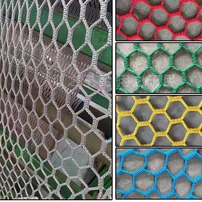 丛林魔网蹦床底网无结网六角加粗丛林穿越防护网游乐场彩色网