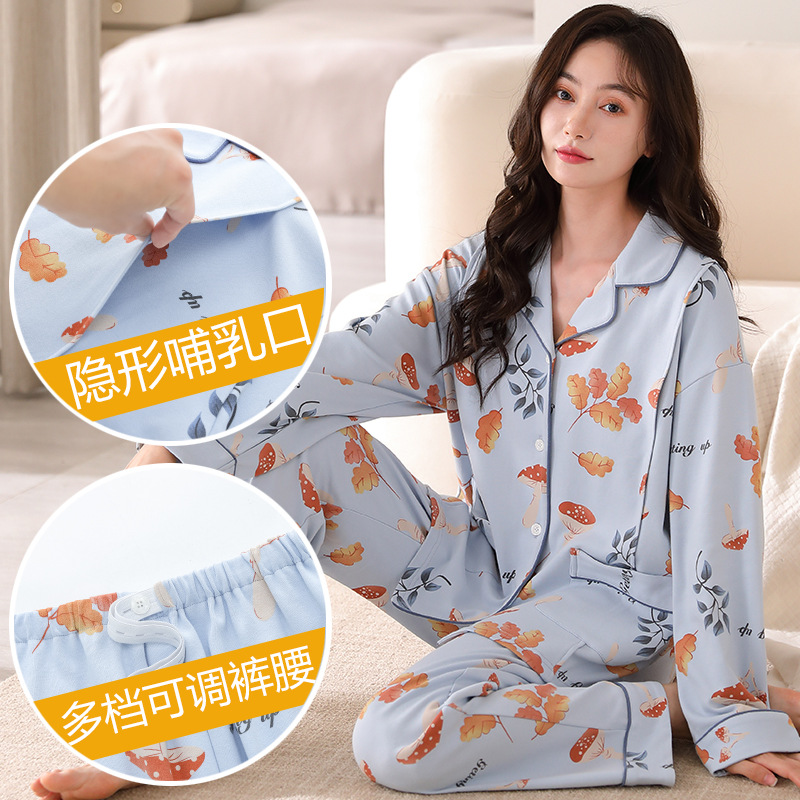 A02-77334 (클래스 A 순면)