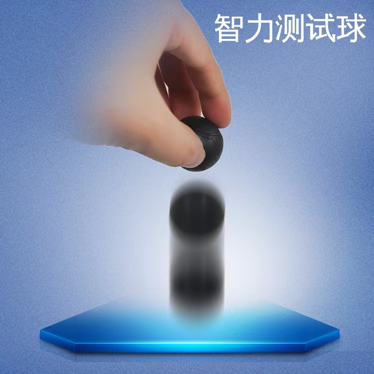 Intellectual test ball Boundce No Boundce Performance Test Ball…