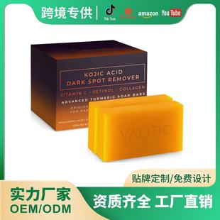 �羳����R�d��soap������ľ�������S�����ֹ����坍����������