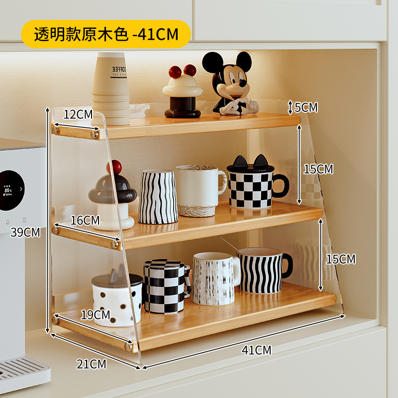 Estante de almacenamiento de escritorio, estante de almacenamiento de tazas, taza de café, taza de agua, mesa de comedor, estante de encimera, juego de té, almacenamiento de tazas de té