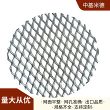 水净化杀菌用1*2mm菱形孔银板网0.1mm厚拉伸纯银网