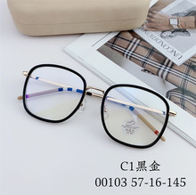 小红书同款韩版复古防蓝光眼镜框素颜配近视网红眼镜平光镜00103