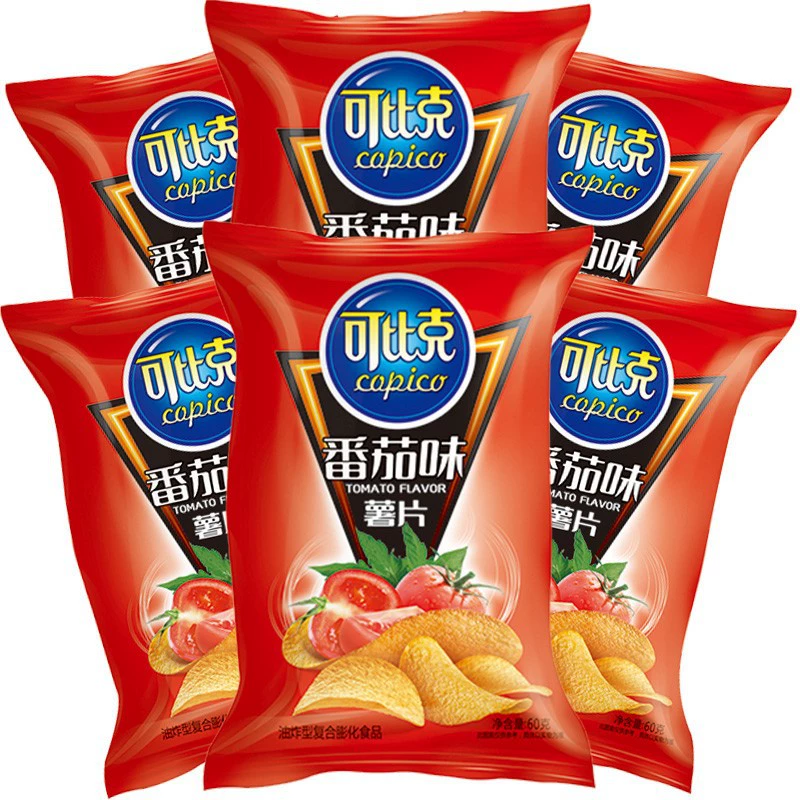 Dali Garden Betta Carton Chip 55g bag is equipped with a box of potato chips leisure office dormitory fragile products, mind, mind shooting