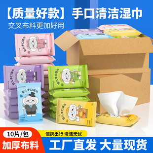 10��񼈽�냺�ֿڝ���Ӵ�Ӻ�20��һ�����W��С�YƷ���؛Դ